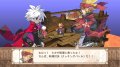 Disgaea 3 � son tour exhib�