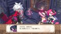 Disgaea 3 � son tour exhib�