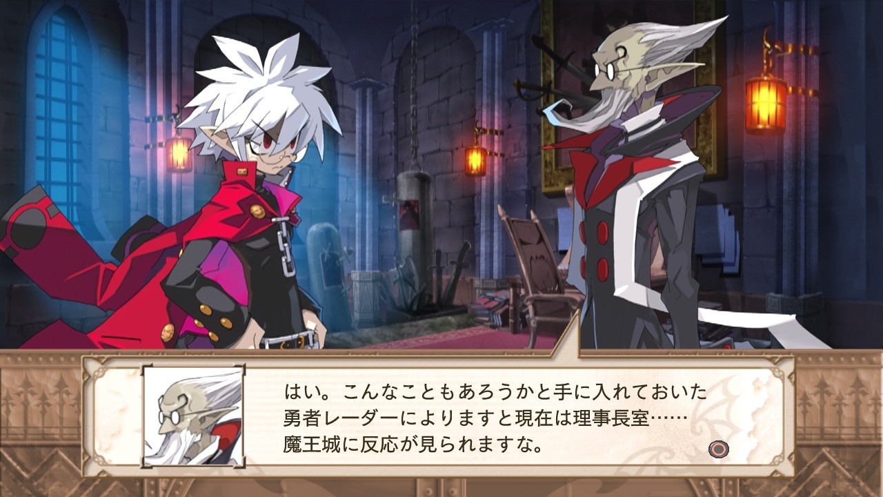 Disgaea 3 : Absence of Justice