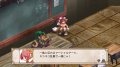 Disgaea 3 : du contenu additionnel
