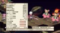 Disgaea 3 : du contenu en images
