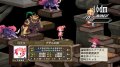 Disgaea 3 : du contenu en images