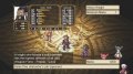 Disgaea 3 : des images et une date euro