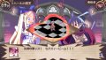 Disgaea Infinite : images et trailer