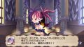Disgaea Infinite : le plein d'images