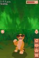 E3 07 > Nintendogs Disney pour enfants