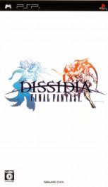 Dissidia : Final Fantasy