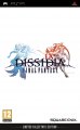 Un collector Dissidia Final Fantasy