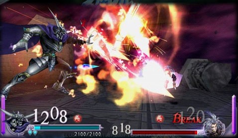 News - Dissidia Final Fantasy : plein d'images