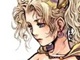 Un collector Dissidia Final Fantasy