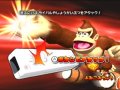 Donkey Kong Jet Race