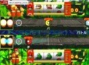 Donkey Konga