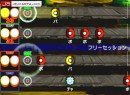Donkey Konga