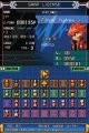 Draglade en Europe via 505 Games