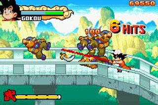 Dragon Ball Advanced Adventure