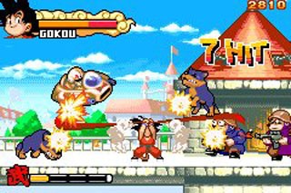 Dragon Ball Advanced Adventure