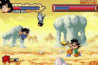 Dragon Ball Advanced Adventure