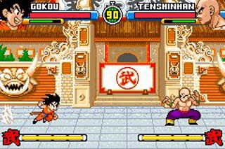 Dragon Ball Advanced Adventure