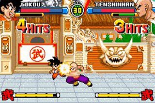 Dragon Ball Advanced Adventure