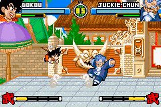 Dragon Ball Advanced Adventure