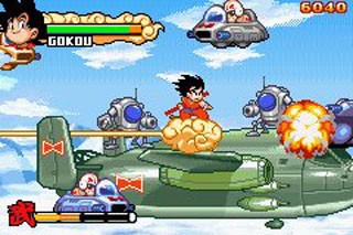 Dragon Ball Advanced Adventure