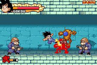 Dragon Ball Advanced Adventure