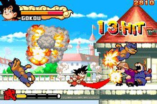 Dragon Ball Advanced Adventure