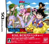 Dragon Ball : Origins