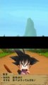 Dragon Ball DS s'aventure en images