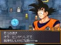 Des images pour Dragon Ball Kai