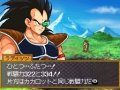 Des images pour Dragon Ball Kai
