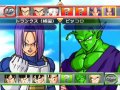 DBZ : Budokai Tenkaichi 2