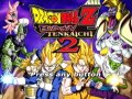 Dragon Ball Z : Budokai Tenkaichi 2