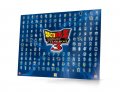DBZ Budokai Tenkaichi 3 : un collector