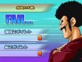 Dragon Ball Z : Budokai Tenkaichi 3