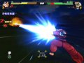 Dragon Ball Z : Budokai Tenkaichi 3