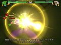 Dragon Ball Z : Budokai Tenkaichi 3