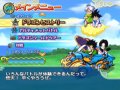 Dragon Ball Z : Budokai Tenkaichi 3