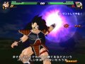 Dragon Ball Z : Budokai Tenkaichi 3