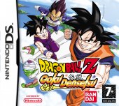 Dragon Ball Z : Goku Densetsu