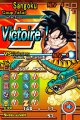 Dragon Ball Z : Goku Densetsu