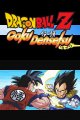Dragon Ball Z : Goku Densetsu