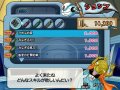 DBZ Infinite World : une pluie d'images