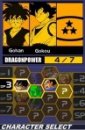 Dragon Ball Z : Supersonic Warriors 2