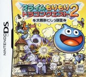 Dragon Quest Heroes : Rocket Slime