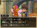 Dragon Quest IX : plus d'images