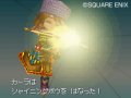 Dragon Quest IX trie ses images