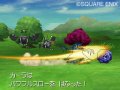 Dragon Quest IX trie ses images
