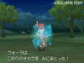 Dragon Quest IX trie ses images