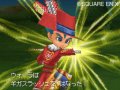 Dragon Quest IX trie ses images